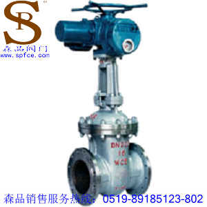 Z941H電動(dòng)閘閥、電動(dòng)硬密封閘閥SPZ941H、法蘭硬密封閘閥SPZ941H
